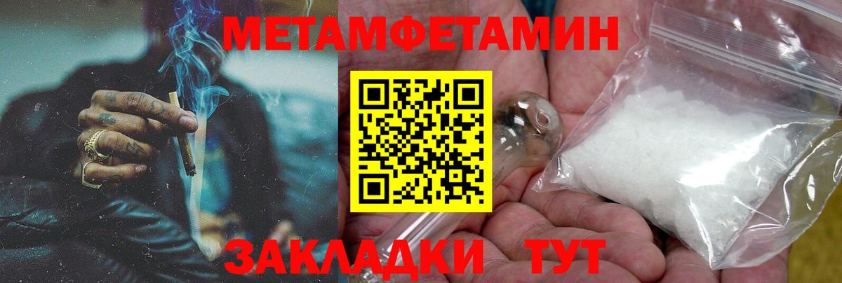 АМФ 98% Рассказово
