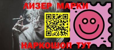 a pvp Кунгур