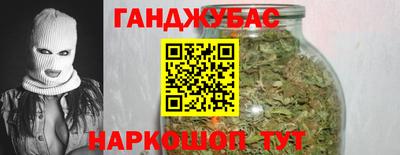 кокаин перу Краснознаменск