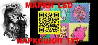 амфетамин Лениногорск