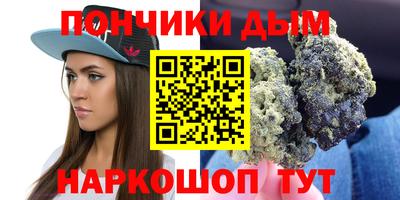 кокаин перу Краснознаменск