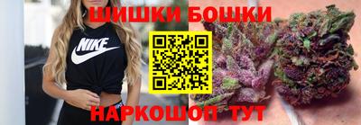 кокаин перу Краснознаменск