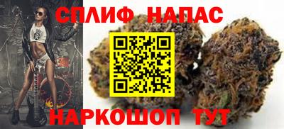 молекула духа Краснодар