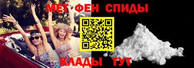 кокаин перу Краснознаменск