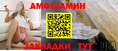кокаин перу Краснознаменск