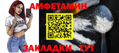 кокаин перу Краснознаменск