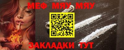 МДМА Лесной