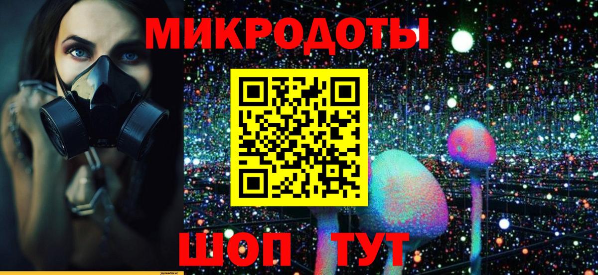 Рассказово  Псилоцибиновые грибы Cubensis  Псилоцибиновые грибы ЛСД  Вход с VPN 
